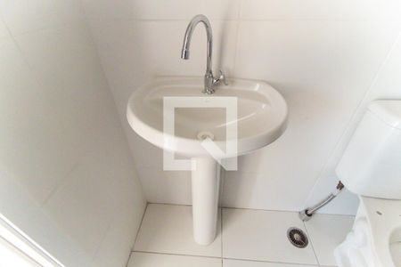 Apartamento à venda com 45m², 2 quartos e 1 vagaBanheiro