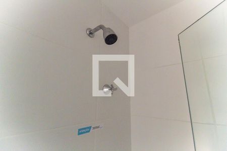 Apartamento à venda com 45m², 2 quartos e 1 vagaBanheiro