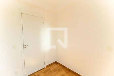 Apartamento à venda com 45m², 2 quartos e 1 vagaQuarto 2
