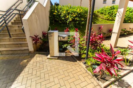 Apartamento à venda com 45m², 2 quartos e 1 vagaÁrea comum