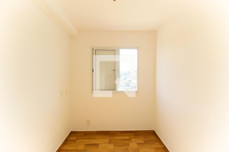 Apartamento à venda com 45m², 2 quartos e 1 vagaQuarto 2