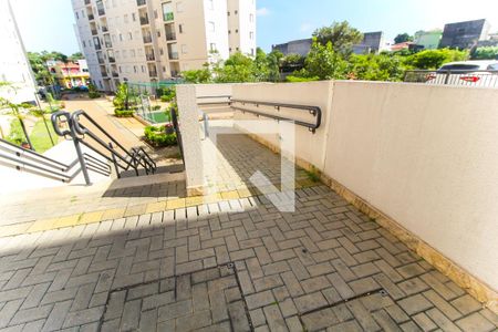 Apartamento à venda com 45m², 2 quartos e 1 vagaÁrea comum