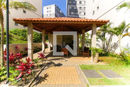 Apartamento à venda com 45m², 2 quartos e 1 vagaÁrea comum