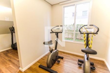 Apartamento à venda com 45m², 2 quartos e 1 vagaÁrea comum