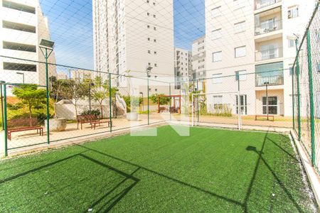 Apartamento à venda com 45m², 2 quartos e 1 vagaÁrea comum