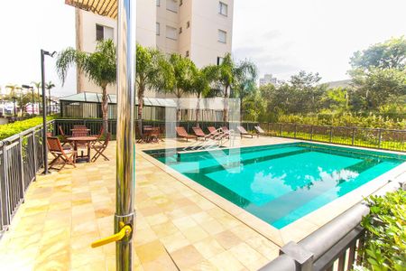 Apartamento à venda com 45m², 2 quartos e 1 vagaÁrea comum