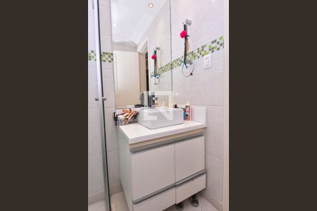 Apartamento à venda com 142m², 3 quartos e 2 vagasBanheiro da Suíte 2