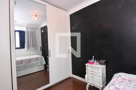 Apartamento à venda com 142m², 3 quartos e 2 vagasQuarto 2 - Suíte