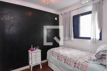 Apartamento à venda com 142m², 3 quartos e 2 vagasQuarto 2 - Suíte