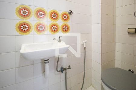 Apartamento à venda com 76m², 3 quartos e 1 vagaBanheiro de Serviço