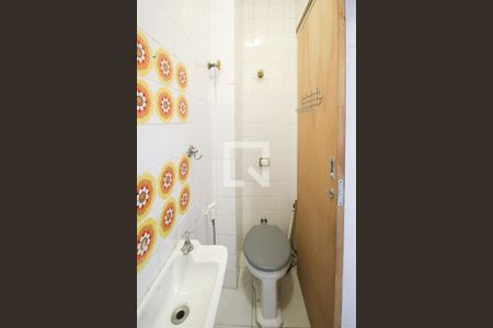 Apartamento à venda com 76m², 3 quartos e 1 vagaBanheiro de Serviço