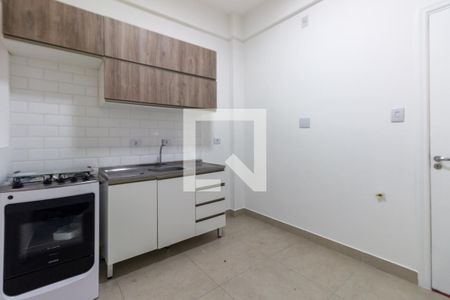 Apartamento à venda com 70m², 1 quarto e sem vaga Apartamento à venda com 70m², 1 quarto e sem vagaCozinha
