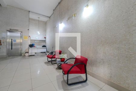 Apartamento à venda com 120m², 2 quartos e sem vagaHall de entrada