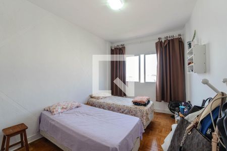 Apartamento à venda com 120m², 2 quartos e sem vagaQuarto 1