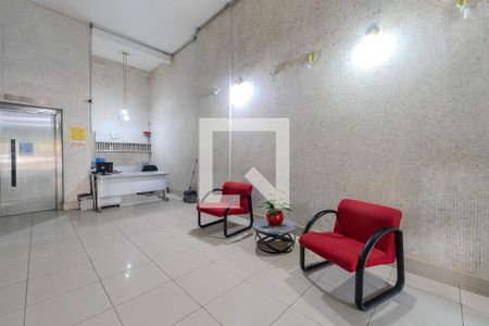 Apartamento à venda com 120m², 2 quartos e sem vagaHall de entrada