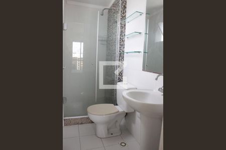 Apartamento para alugar com 45m², 3 quartos e 2 vagasBanheiro da Suíte