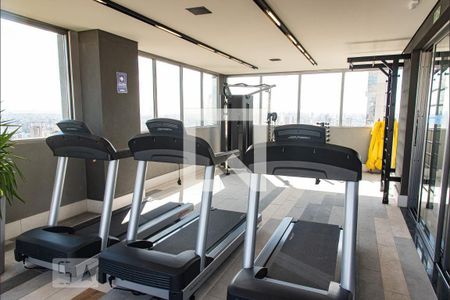 Apartamento para alugar com 16m², 1 quarto e sem vagaAcademia