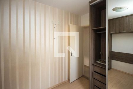 Apartamento à venda com 49m², 2 quartos e 1 vagaQuarto 02