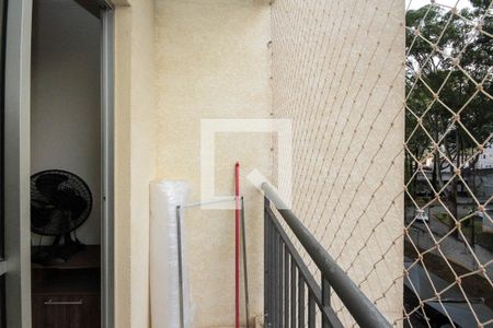 Apartamento à venda com 49m², 2 quartos e 1 vagaVaranda