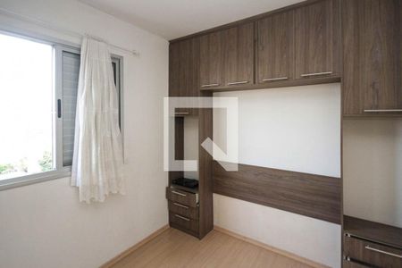 Apartamento à venda com 49m², 2 quartos e 1 vagaQuarto 02
