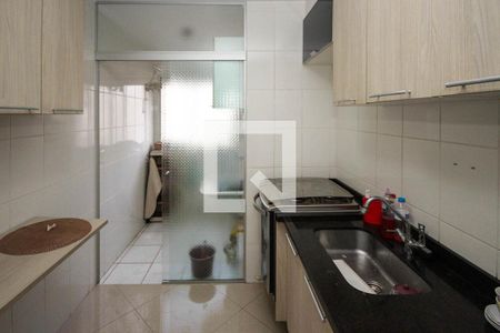 Apartamento à venda com 49m², 2 quartos e 1 vagacozinha
