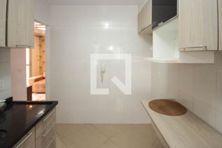 Apartamento à venda com 49m², 2 quartos e 1 vagacozinha