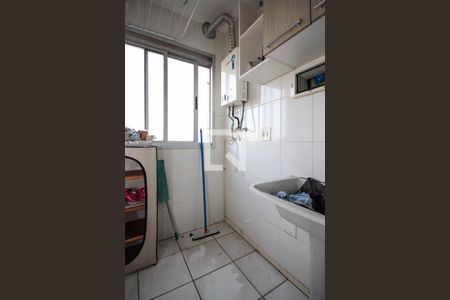 Apartamento à venda com 49m², 2 quartos e 1 vagaÁrea de Serviço