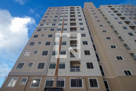 Apartamento à venda com 48m², 2 quartos e 1 vagaFachada do Bloco