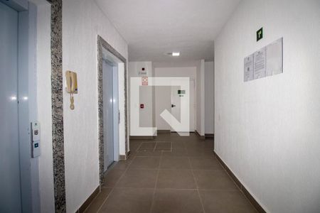 Apartamento à venda com 48m², 2 quartos e 1 vagaHall de Entrada