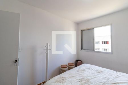 Quarto 1 de apartamento para alugar com 2 quartos, 64m² em Lauzane Paulista, São Paulo