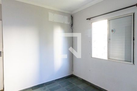 Quarta 1 de apartamento para alugar com 2 quartos, 54m² em Parque dos Bandeirantes, Ribeirão Preto