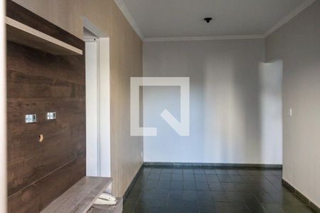 Sala de apartamento para alugar com 2 quartos, 54m² em Parque dos Bandeirantes, Ribeirão Preto