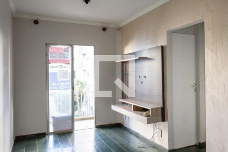 Sala de apartamento para alugar com 2 quartos, 54m² em Parque dos Bandeirantes, Ribeirão Preto