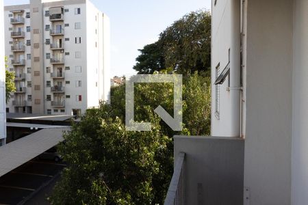 Varanda de apartamento para alugar com 2 quartos, 54m² em Parque dos Bandeirantes, Ribeirão Preto