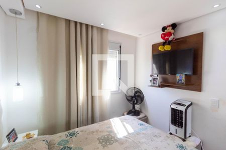 Quarto 1 de apartamento para alugar com 1 quarto, 32m² em Jardim Santa Teresinha, São Paulo