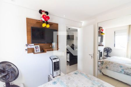 Quarto 1 de apartamento para alugar com 1 quarto, 32m² em Jardim Santa Teresinha, São Paulo