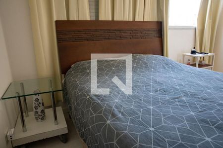 Apartamento à venda com 137m², 4 quartos e 2 vagasQuarto 2