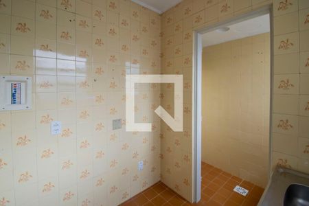 Apartamento à venda com 55m², 1 quarto e sem vagaCozinha e Área de Serviço