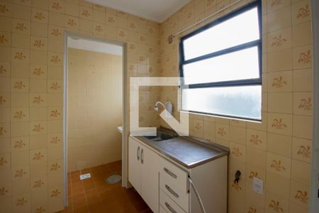 Apartamento à venda com 55m², 1 quarto e sem vagaCozinha e Área de Serviço