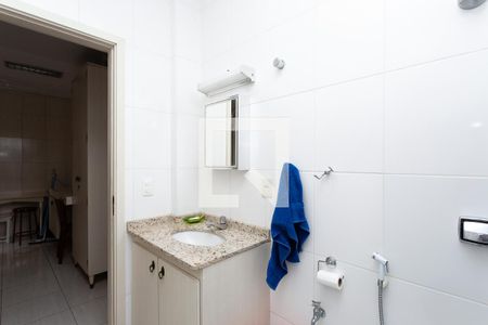 Apartamento à venda com 500m², 4 quartos e 3 vagasBanheiro de Serviço