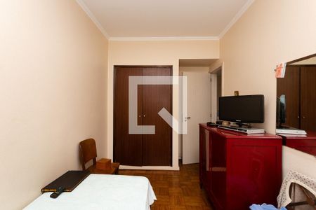 Apartamento à venda com 500m², 4 quartos e 3 vagasQuarto de Serviço 1