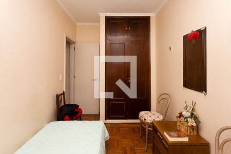 Apartamento à venda com 500m², 4 quartos e 3 vagasQuarto de Serviço 2