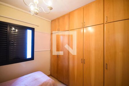 Apartamento à venda com 98m², 2 quartos e 2 vagas Apartamento à venda com 98m², 2 quartos e 2 vagasQuarto