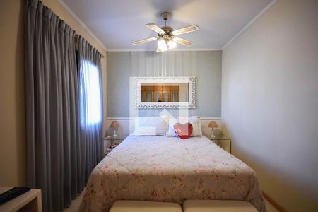 Apartamento à venda com 98m², 2 quartos e 2 vagas Apartamento à venda com 98m², 2 quartos e 2 vagasSuíte