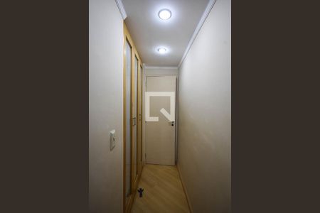 Apartamento à venda com 98m², 2 quartos e 2 vagas Apartamento à venda com 98m², 2 quartos e 2 vagasCorredor