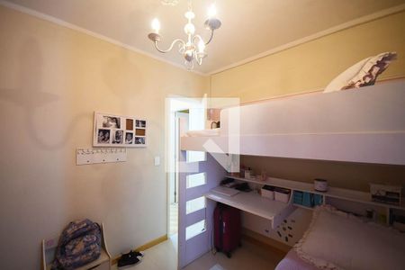 Apartamento à venda com 98m², 2 quartos e 2 vagas Apartamento à venda com 98m², 2 quartos e 2 vagasQuarto