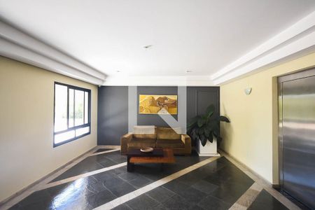 Apartamento à venda com 98m², 2 quartos e 2 vagas Apartamento à venda com 98m², 2 quartos e 2 vagasHall social