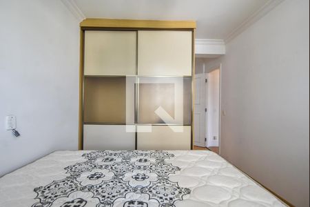 Apartamento à venda com 80m², 2 quartos e 1 vagaSuíte 01