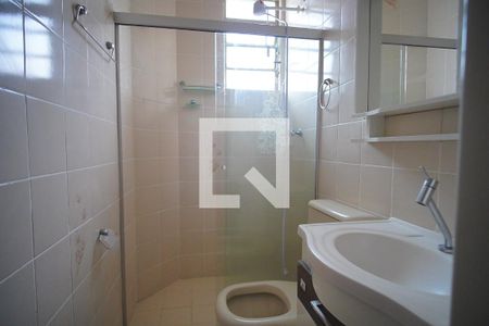 Apartamento à venda com 56m², 2 quartos e sem vagaBanheiro