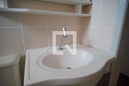 Apartamento à venda com 56m², 2 quartos e sem vagaBanheiro - Torneira